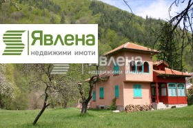 Casa Ribaritsa, regione Lovech 2