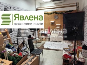 Shop Mladost 3, Sofia