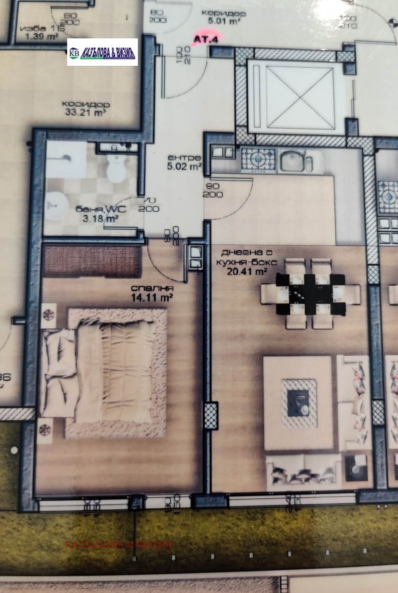 На продаж  1 спальня Варна , ХЕИ , 58 кв.м | 89888307 - зображення [15]