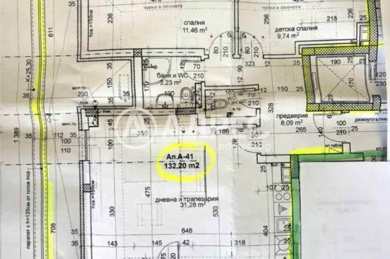 Продаја  2 спаваће собе Пловдив , Тракија , 152 м2 | 79368806 - слика [2]