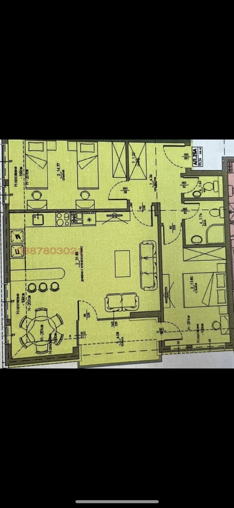 Продава  3-стаен град София , Малинова долина , 105 кв.м | 36304365 - изображение [10]