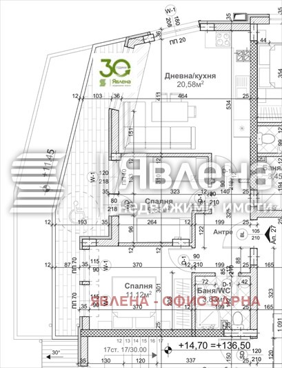 Продава 3-СТАЕН, гр. Варна, Левски 1, снимка 2 - Апартаменти - 55756286