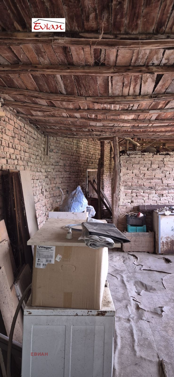 Na prodej  Dům oblast Ruse , Tabačka , 87 m2 | 13325309 - obraz [16]