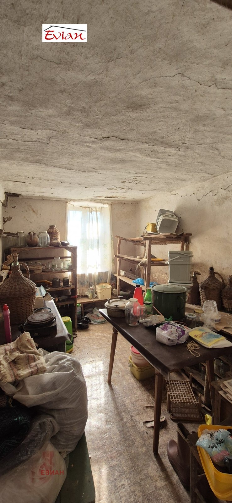 Na prodej  Dům oblast Ruse , Tabačka , 87 m2 | 13325309 - obraz [9]