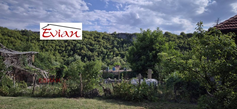 Na prodej  Dům oblast Ruse , Tabačka , 87 m2 | 13325309 - obraz [4]