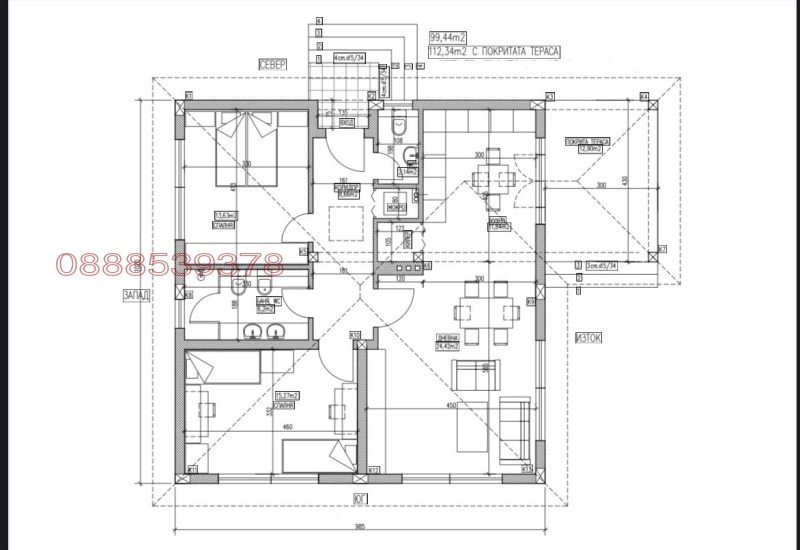 Продава КЪЩА, с. Бояджик, област Ямбол, снимка 7 - Къщи - 52761924