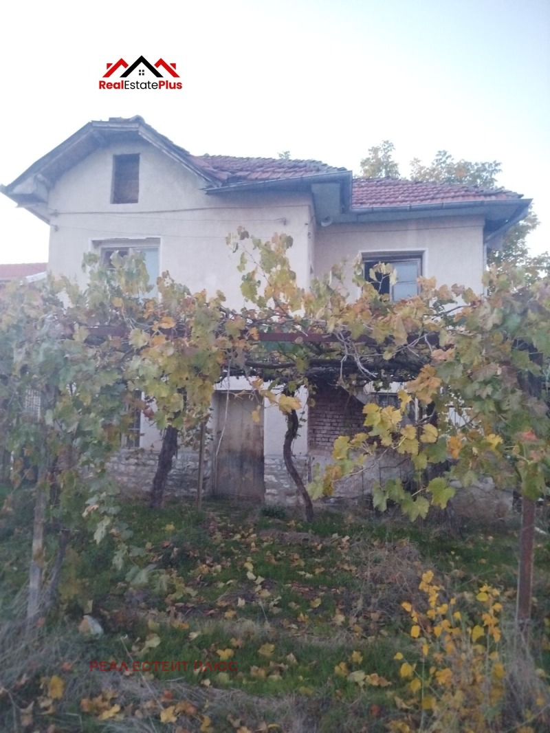 Продава КЪЩА, с. Ралево, област Плевен, снимка 2 - Къщи - 52221898