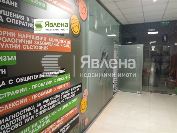 For Sale  Shop Sofia , Mladost 3 , 46 sq.m | 54747321 - image [3]