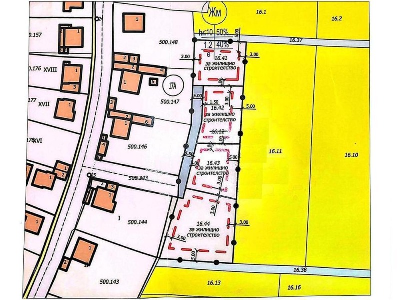 Продава ПАРЦЕЛ, с. Българчево, област Благоевград