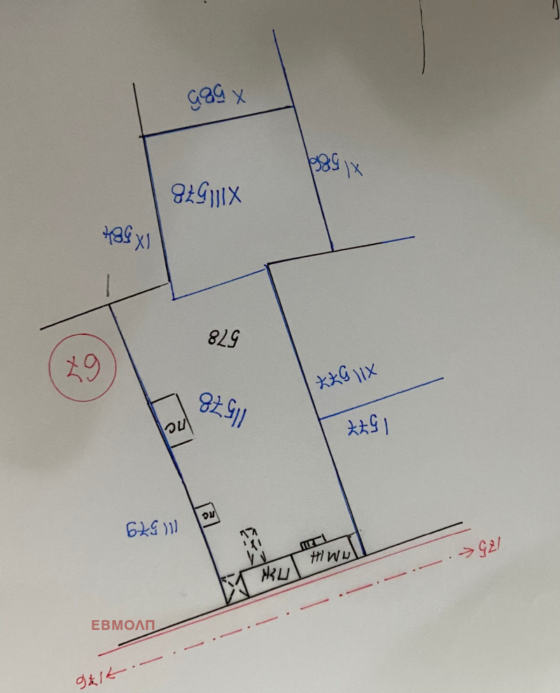 Продава ПАРЦЕЛ, с. Гранит, област Стара Загора, снимка 2 - Парцели - 53364414