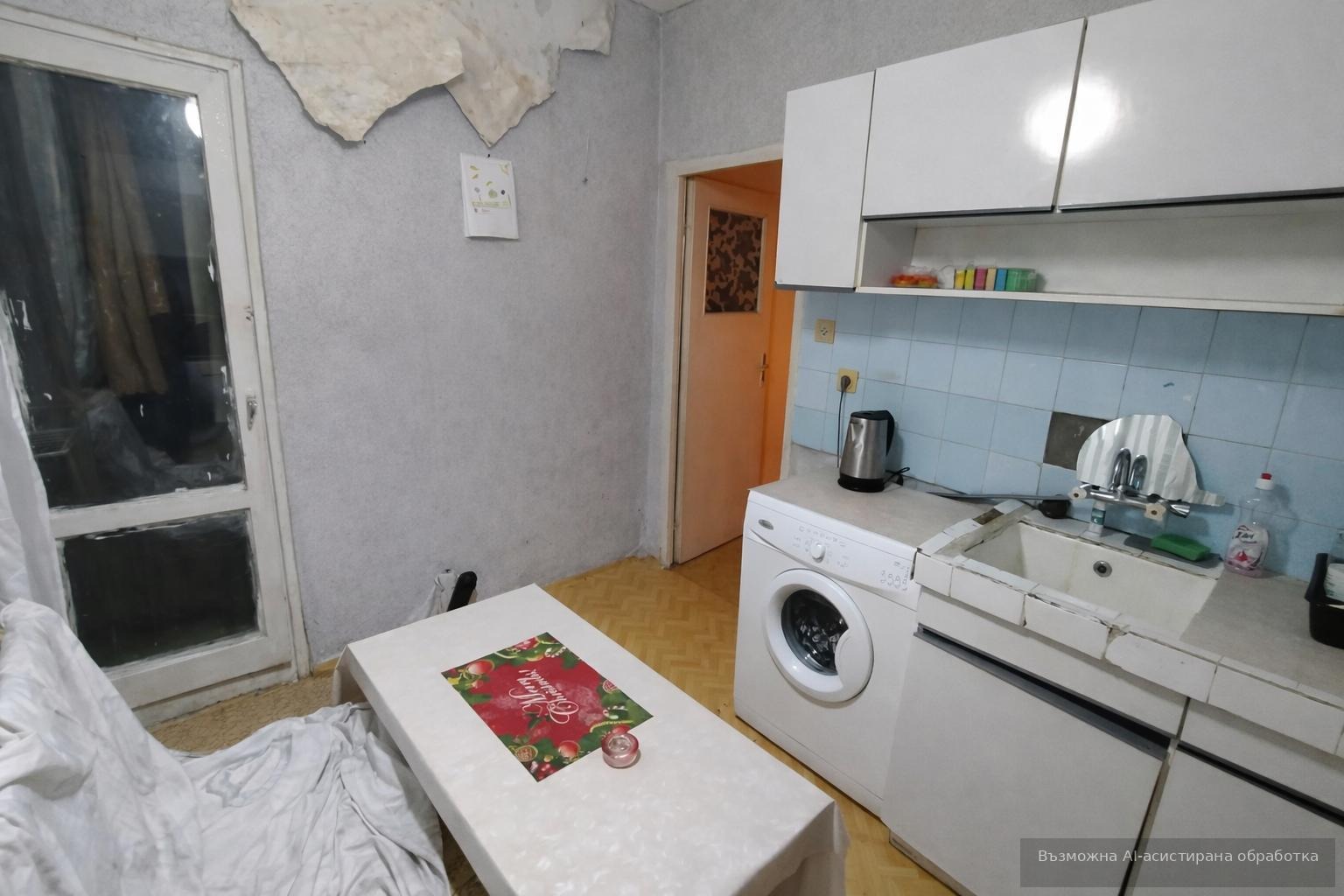 Продава 1-СТАЕН, гр. София, Люлин 1, снимка 2 - Апартаменти - 53986524