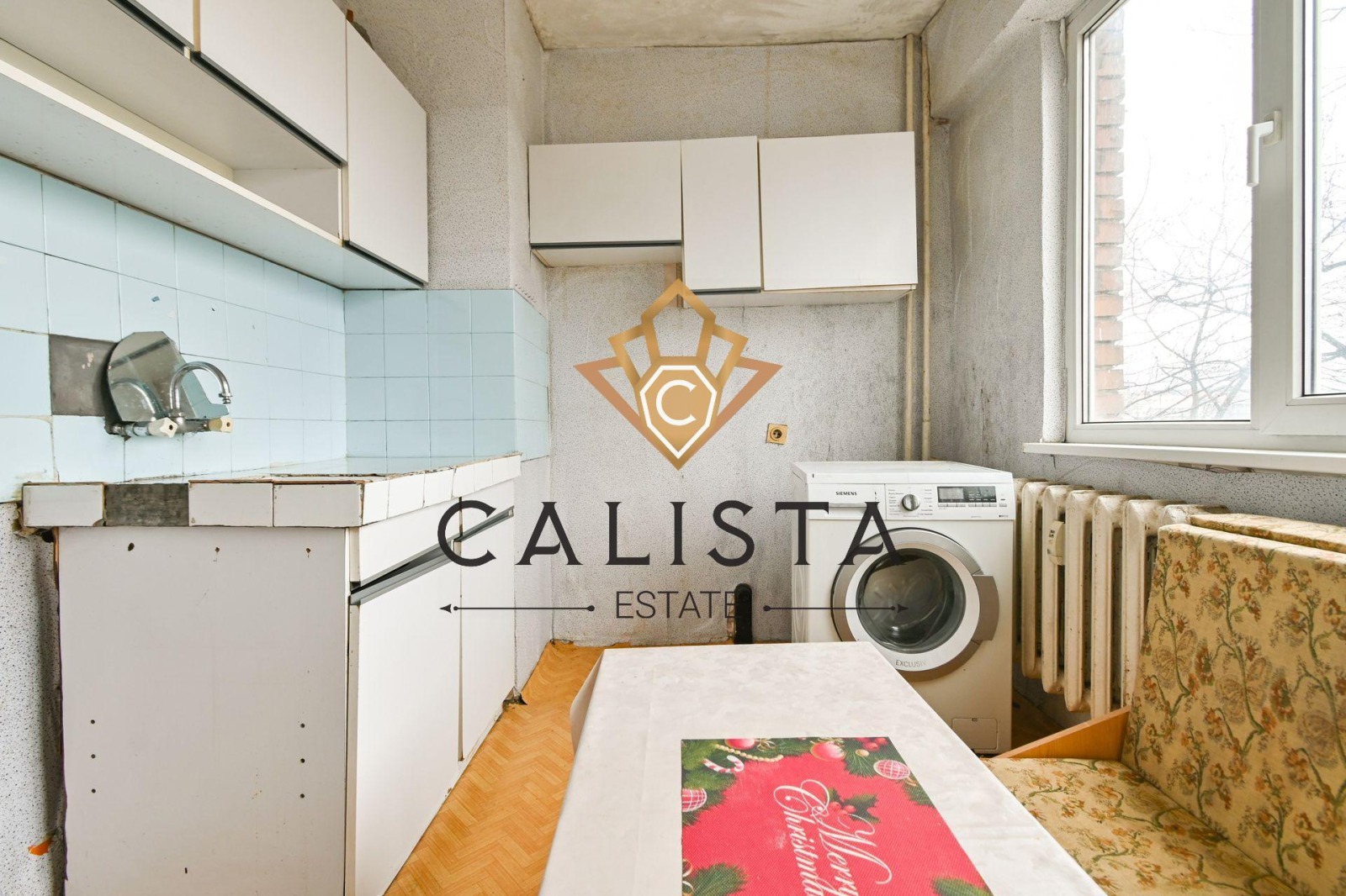 Продава 1-СТАЕН, гр. София, Люлин 1, снимка 7 - Апартаменти - 53986524