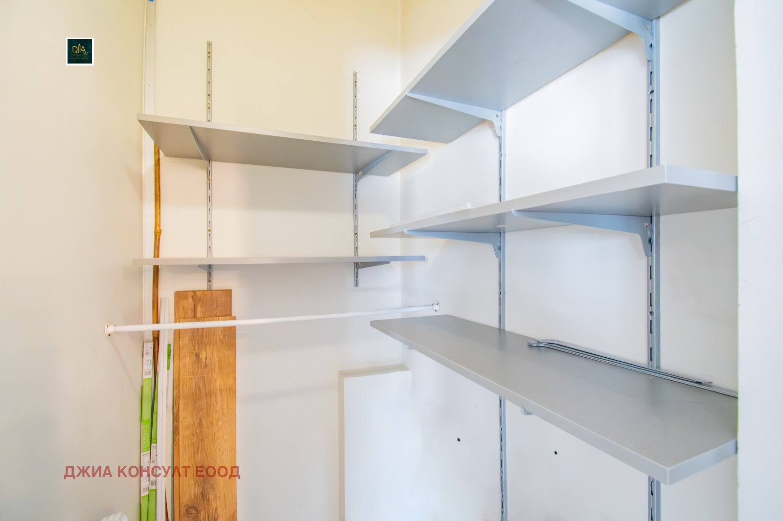 Продава 2-СТАЕН, гр. София, Бъкстон, снимка 11 - Апартаменти - 55921840