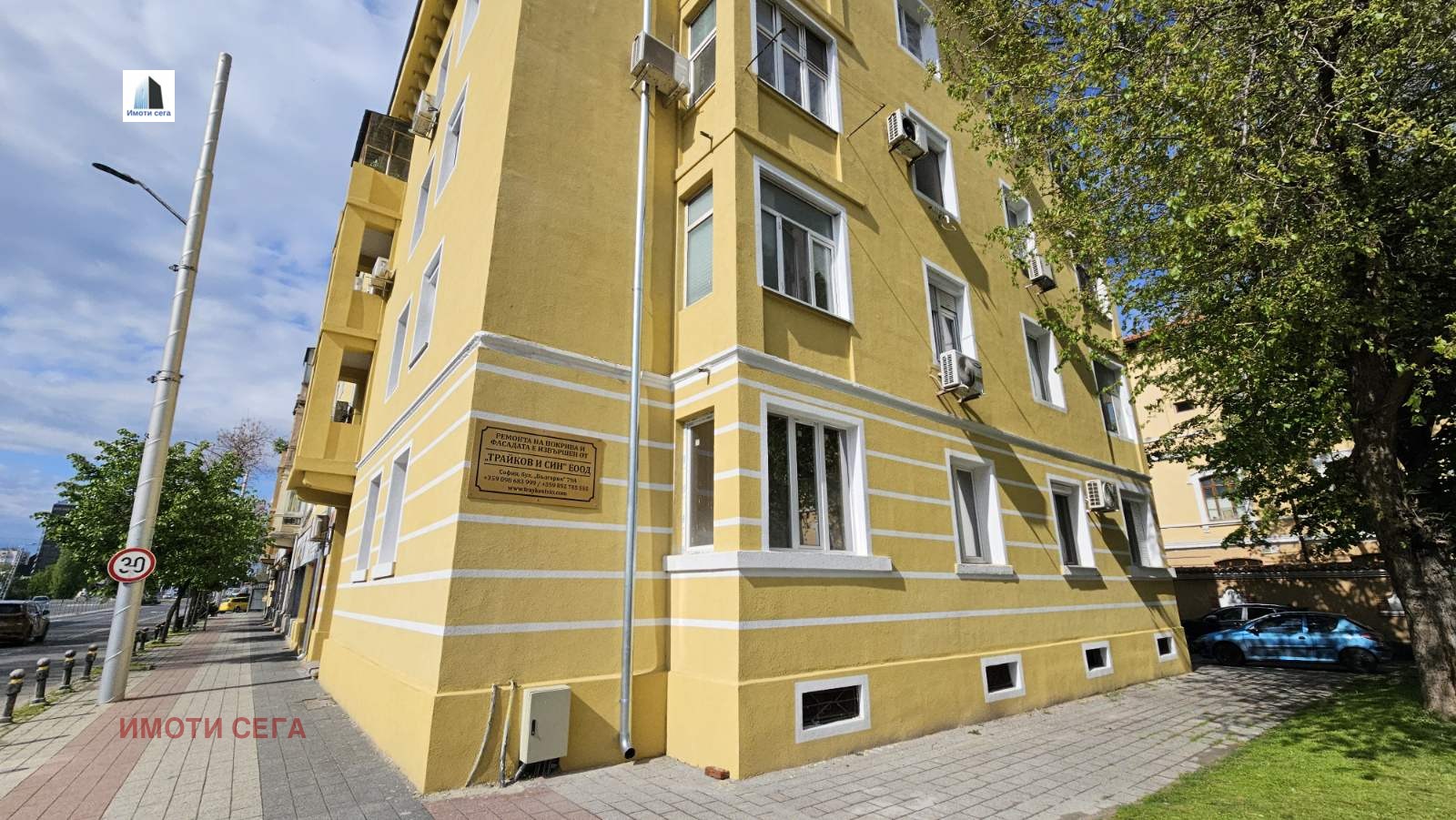 Продава 3-СТАЕН, гр. Пловдив, Център, снимка 14 - Апартаменти - 53758314