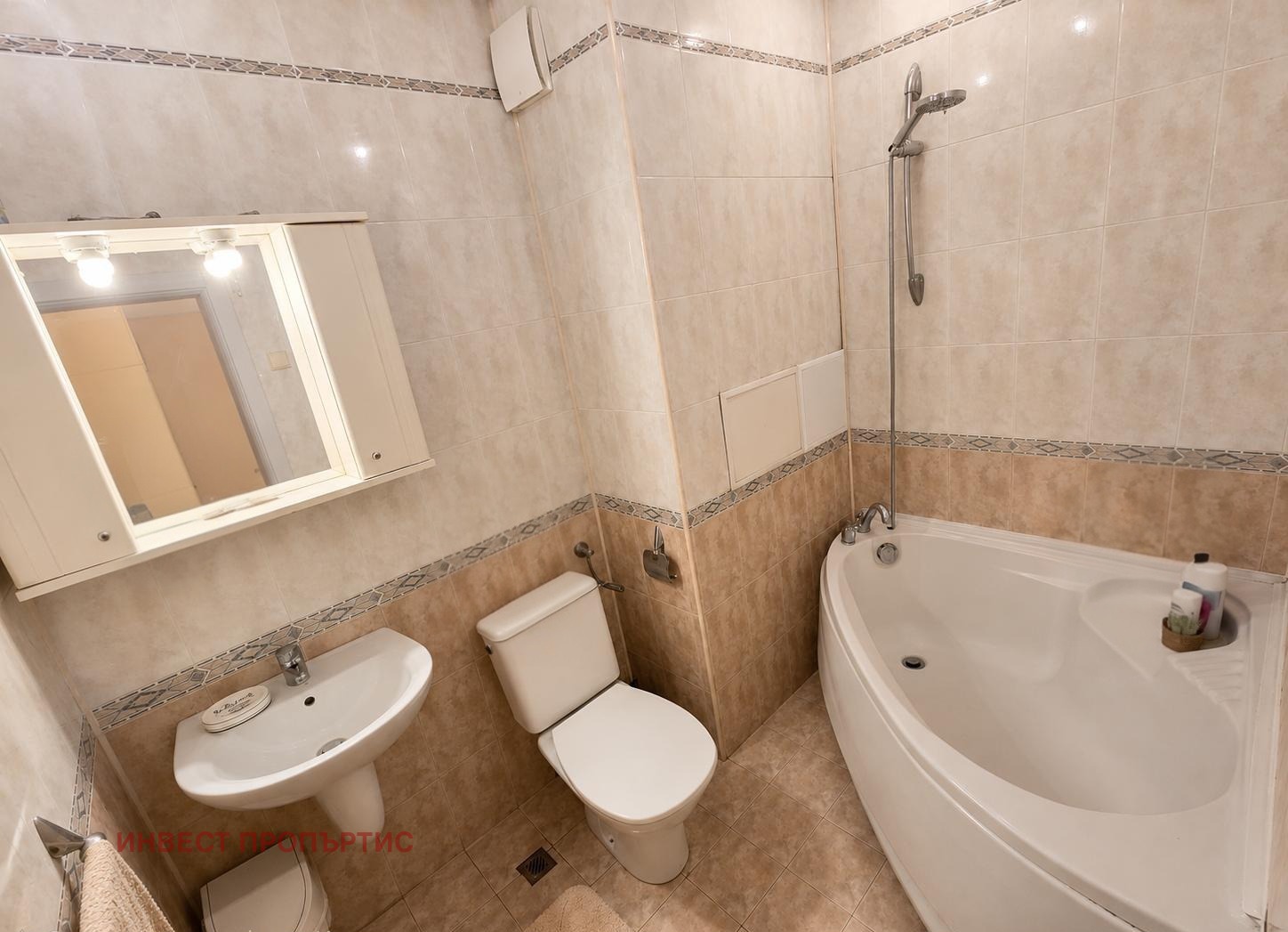 Продава 4-СТАЕН, гр. София, Гео Милев, снимка 15 - Апартаменти - 55500957