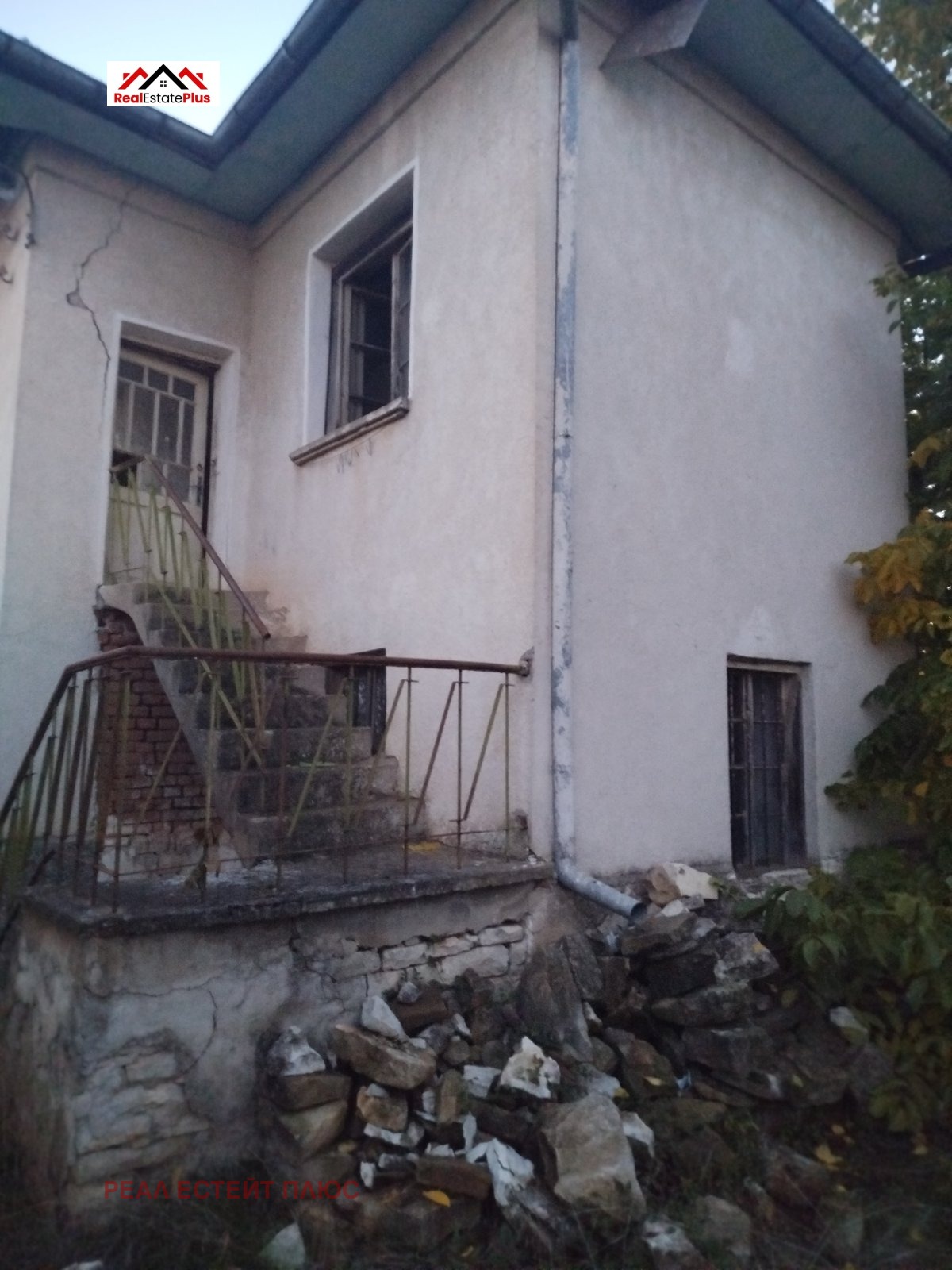 Продава КЪЩА, с. Ралево, област Плевен, снимка 2 - Къщи - 52221898