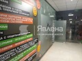 Продава МАГАЗИН, град София, Младост 3 • 51100 € • 56624572 — Holmes.bg
