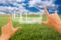 Продава ПАРЦЕЛ, град Пловдив, Коматево • 800000 € / 1564664.00 лв. • 25403361 1