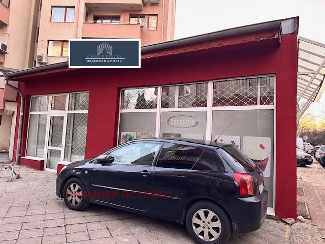 ������� ����������/���������� ����� | Imot.bg � ����������� 1