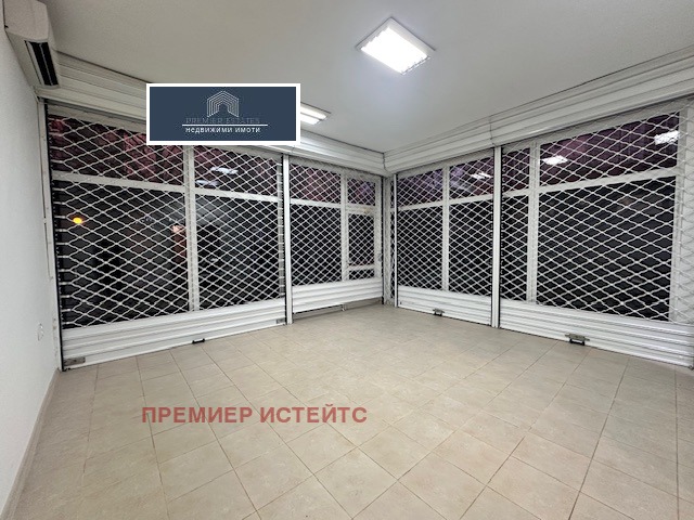 ������� ����������/���������� ����� | Imot.bg � ����������� 7