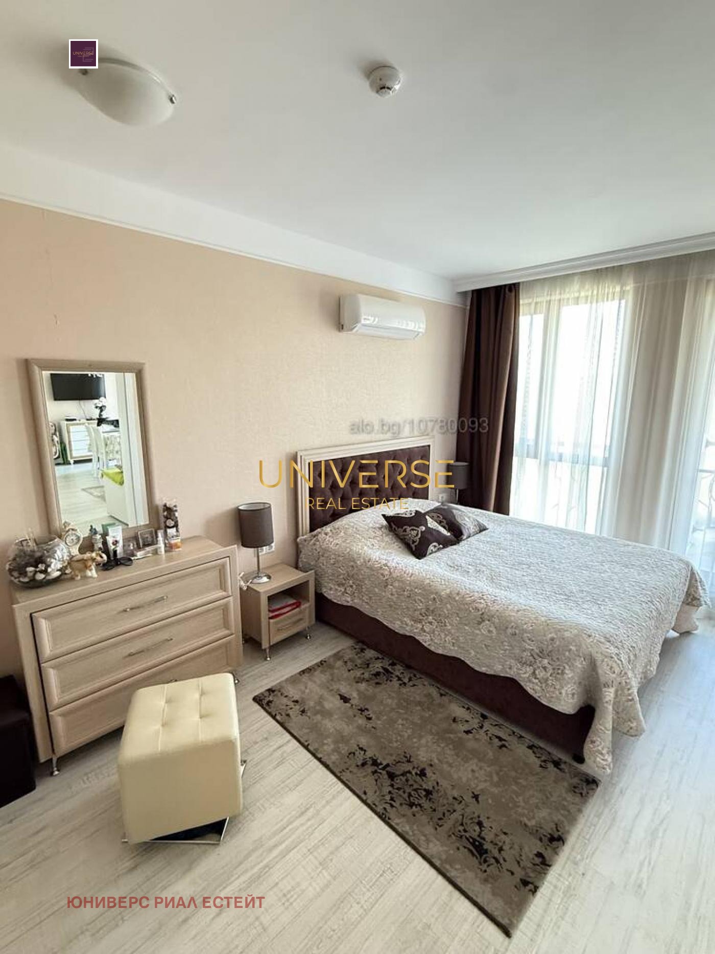 ������� 1-����� | Imot.bg � ����������� 2