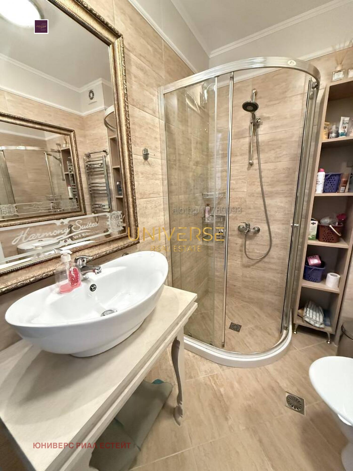 ������� 1-����� | Imot.bg � ����������� 3