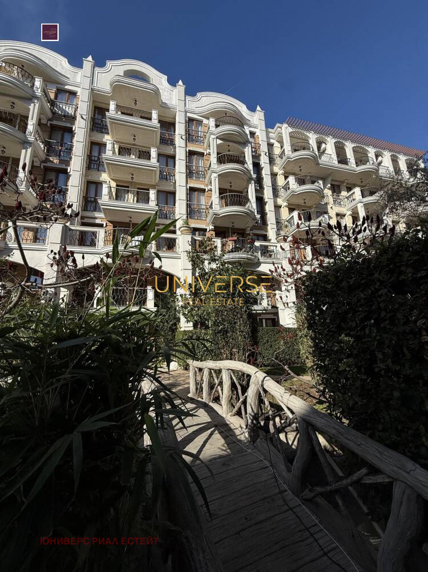 ������� 1-����� | Imot.bg � ����������� 4