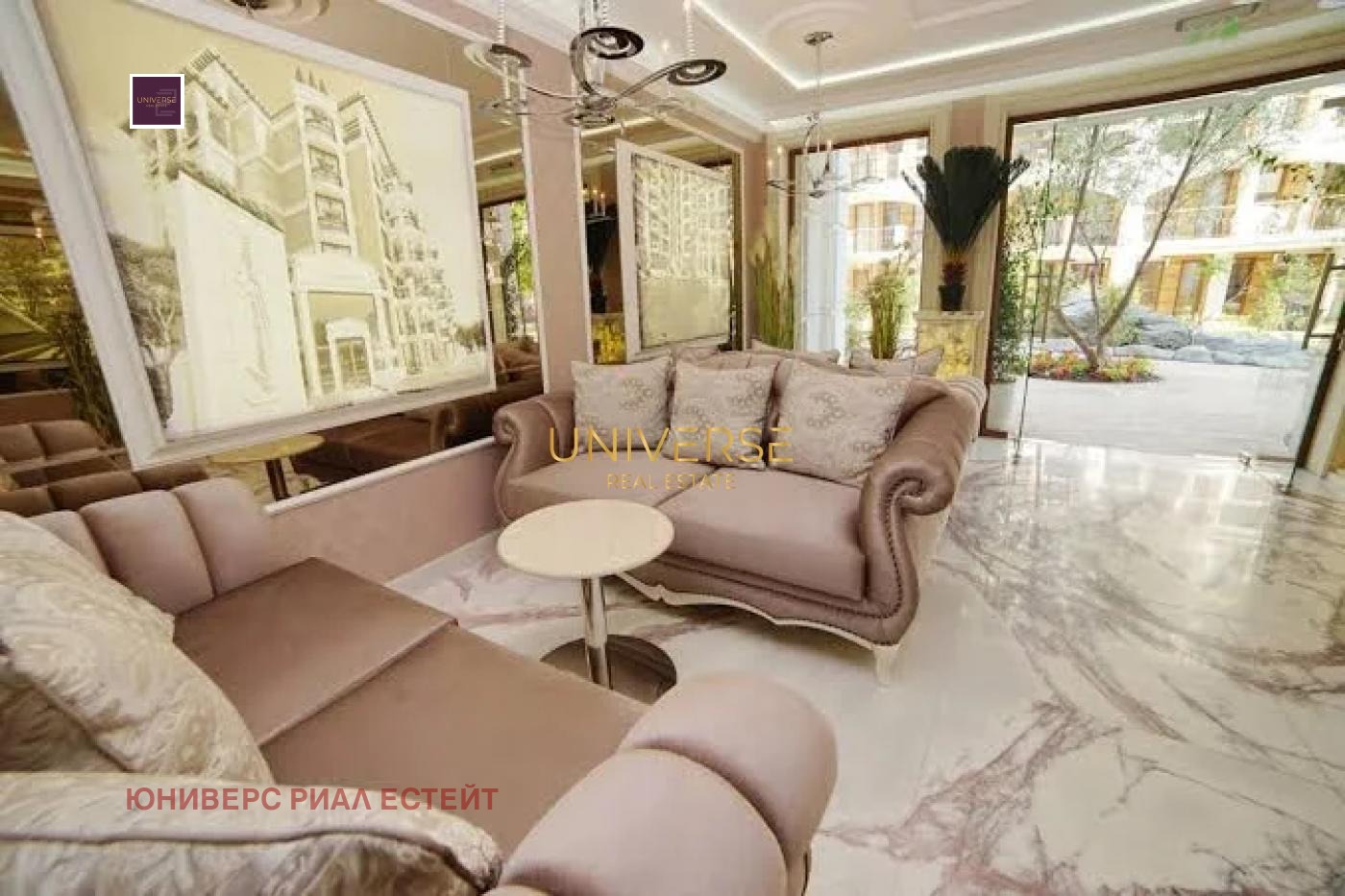 ������� 1-����� | Imot.bg � ����������� 5