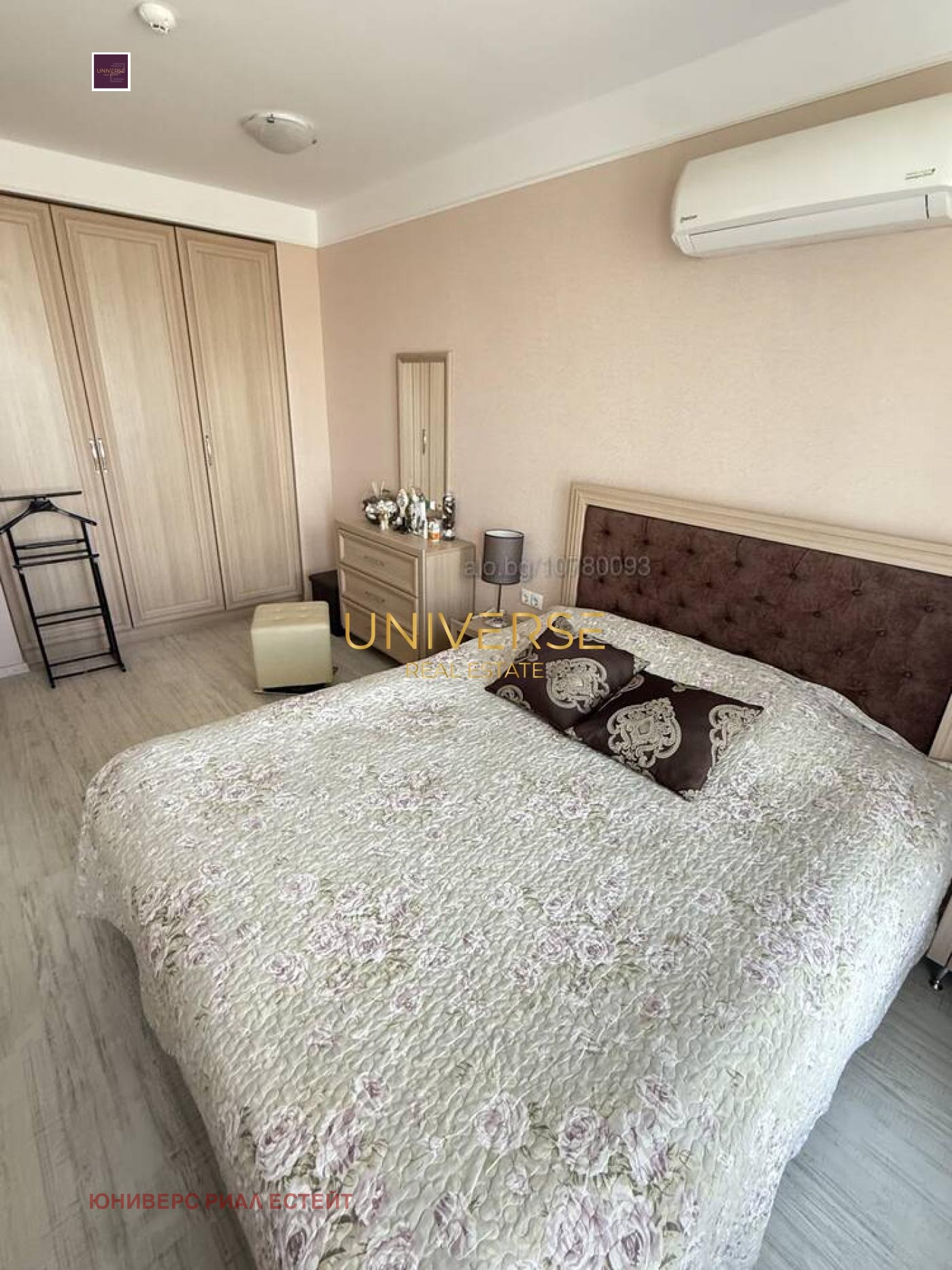 ������� 1-����� | Imot.bg � ����������� 1