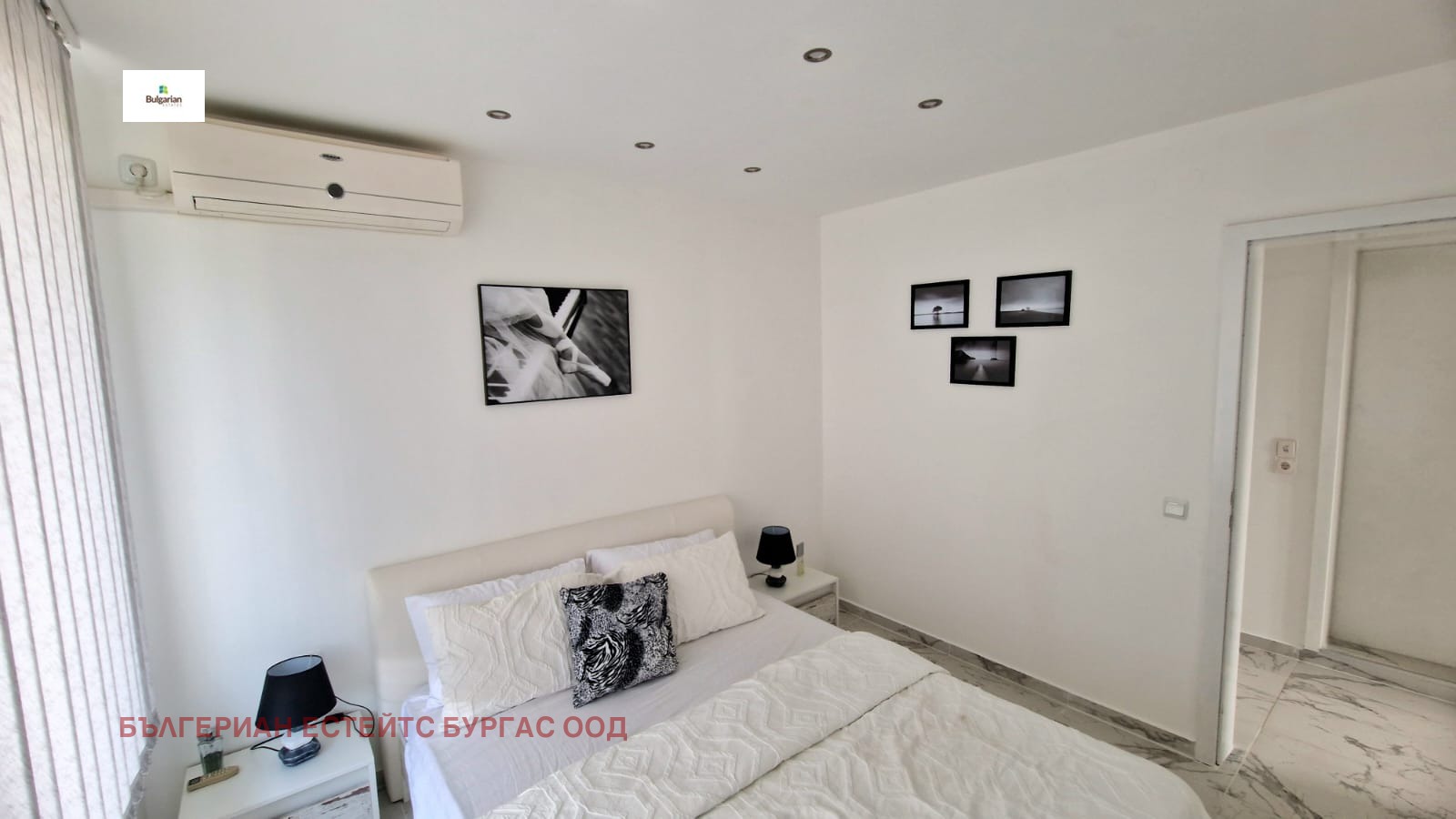 ������� 2-����� | Imot.bg � ����������� 7