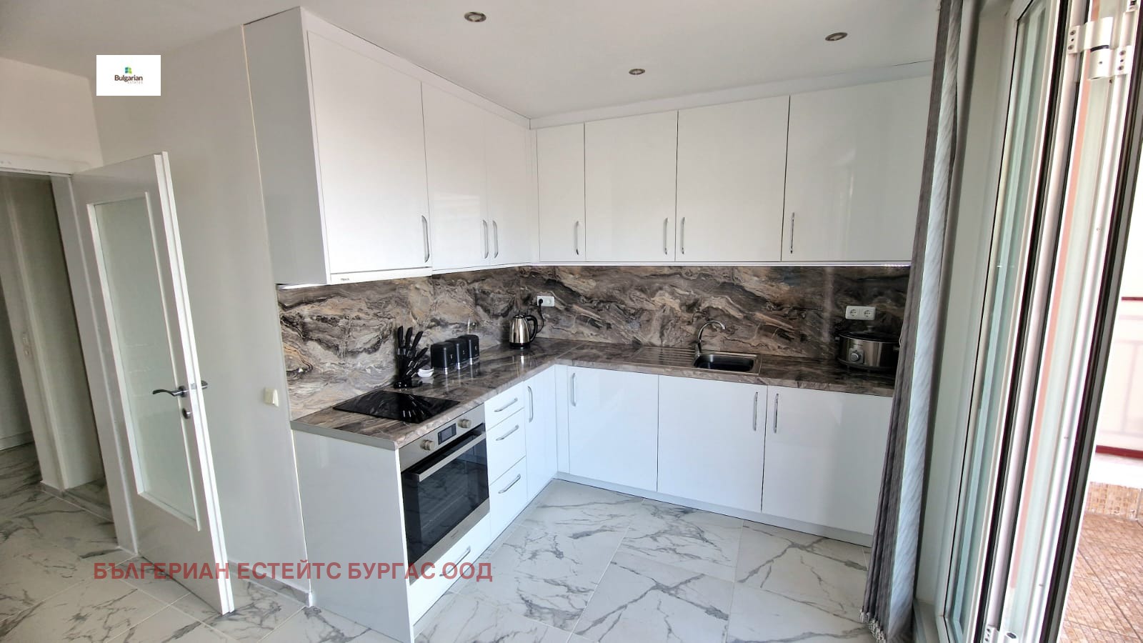 ������� 2-����� | Imot.bg � ����������� 13