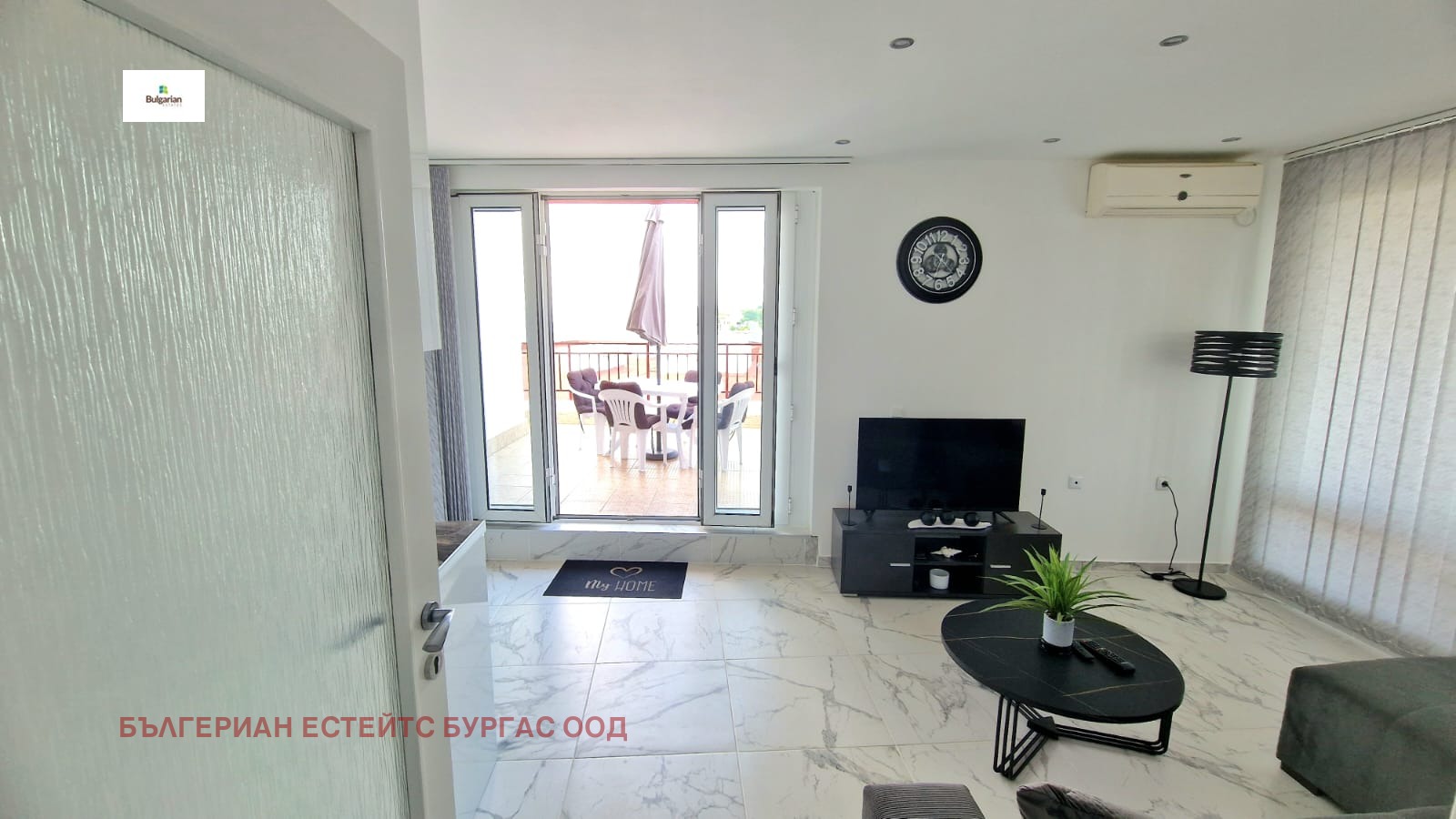 ������� 2-����� | Imot.bg � ����������� 8