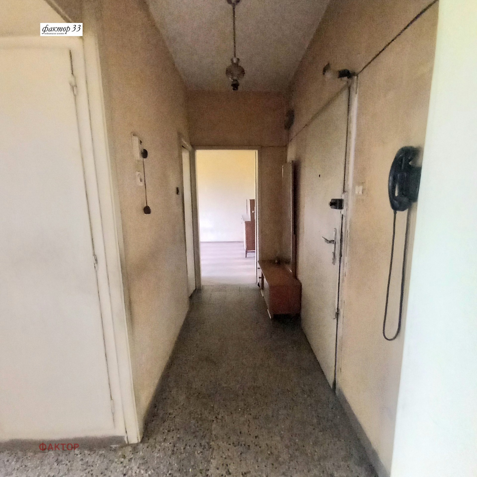 ������� 2-����� | Imot.bg � ����������� 12