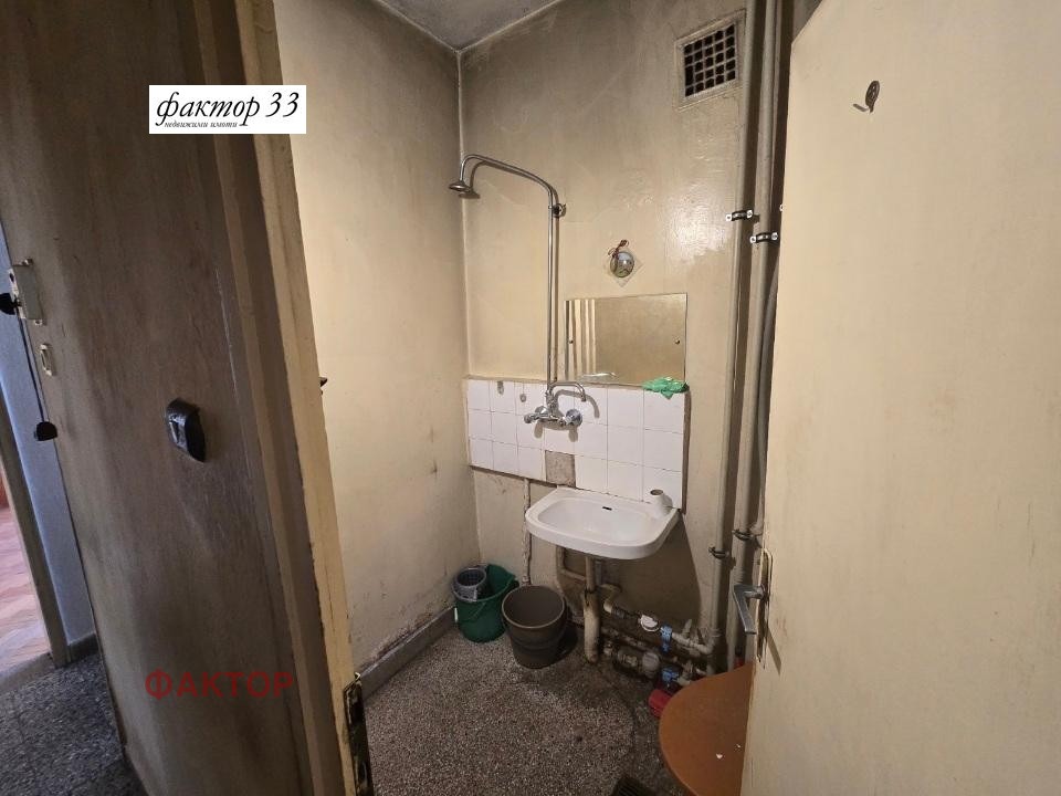 ������� 2-����� | Imot.bg � ����������� 14