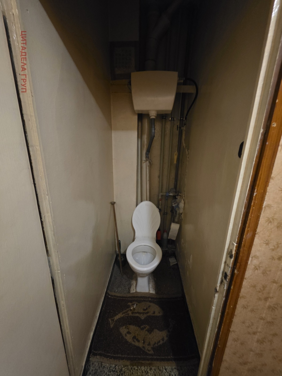 ������� 2-����� | Imot.bg � ����������� 10