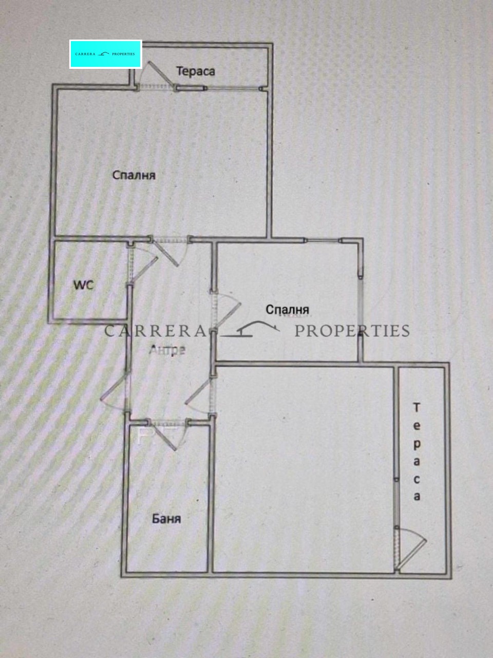 Продава 3-СТАЕН | Imot.bg — изображение 17