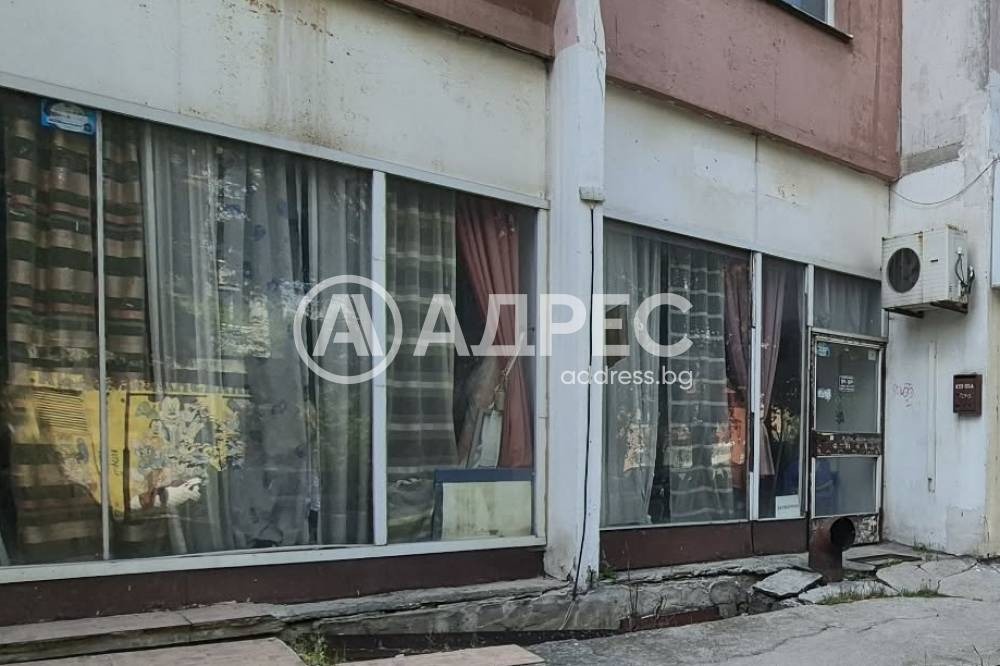 ������� ������� | Imot.bg � ����������� 1