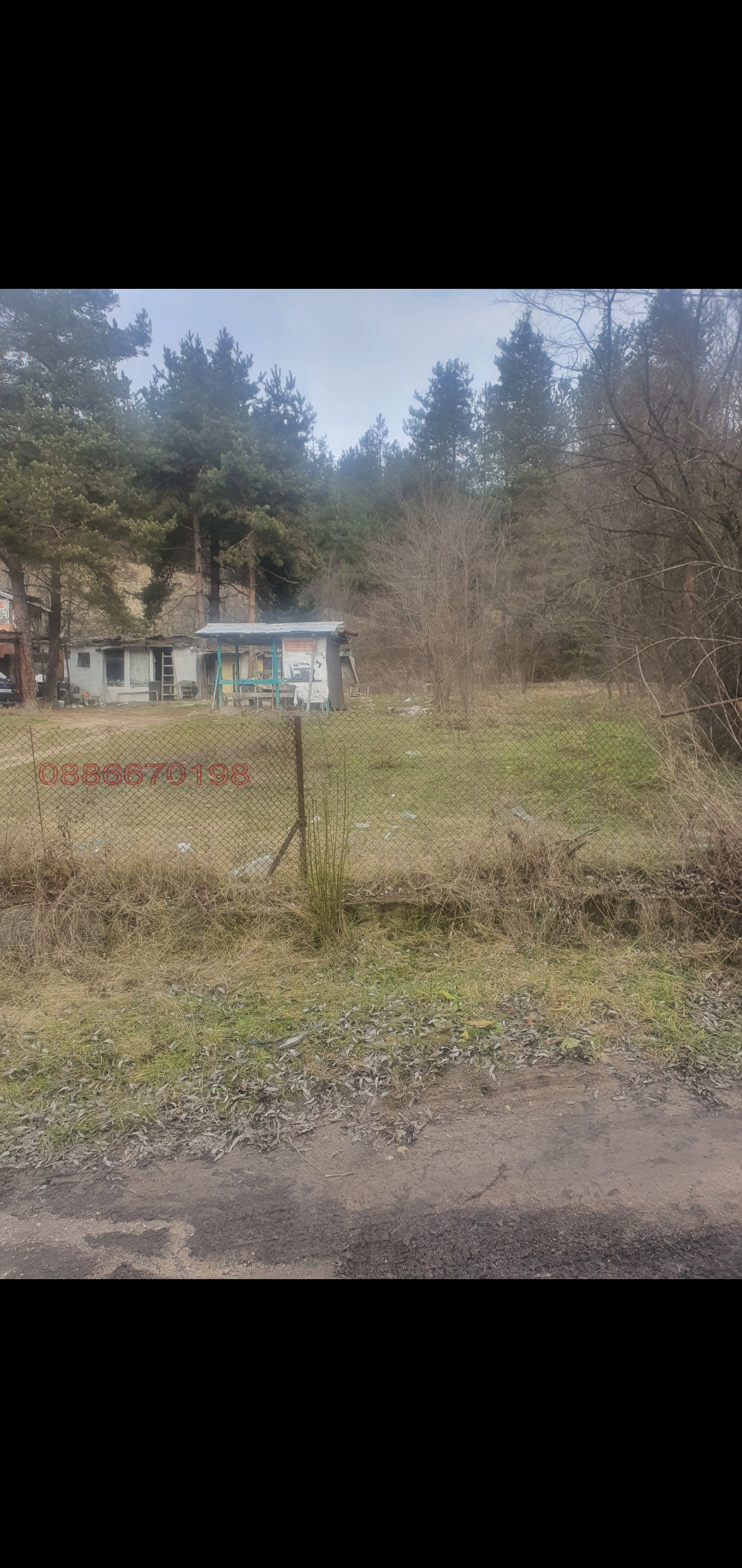 ������� ������ | Imot.bg � ����������� 2