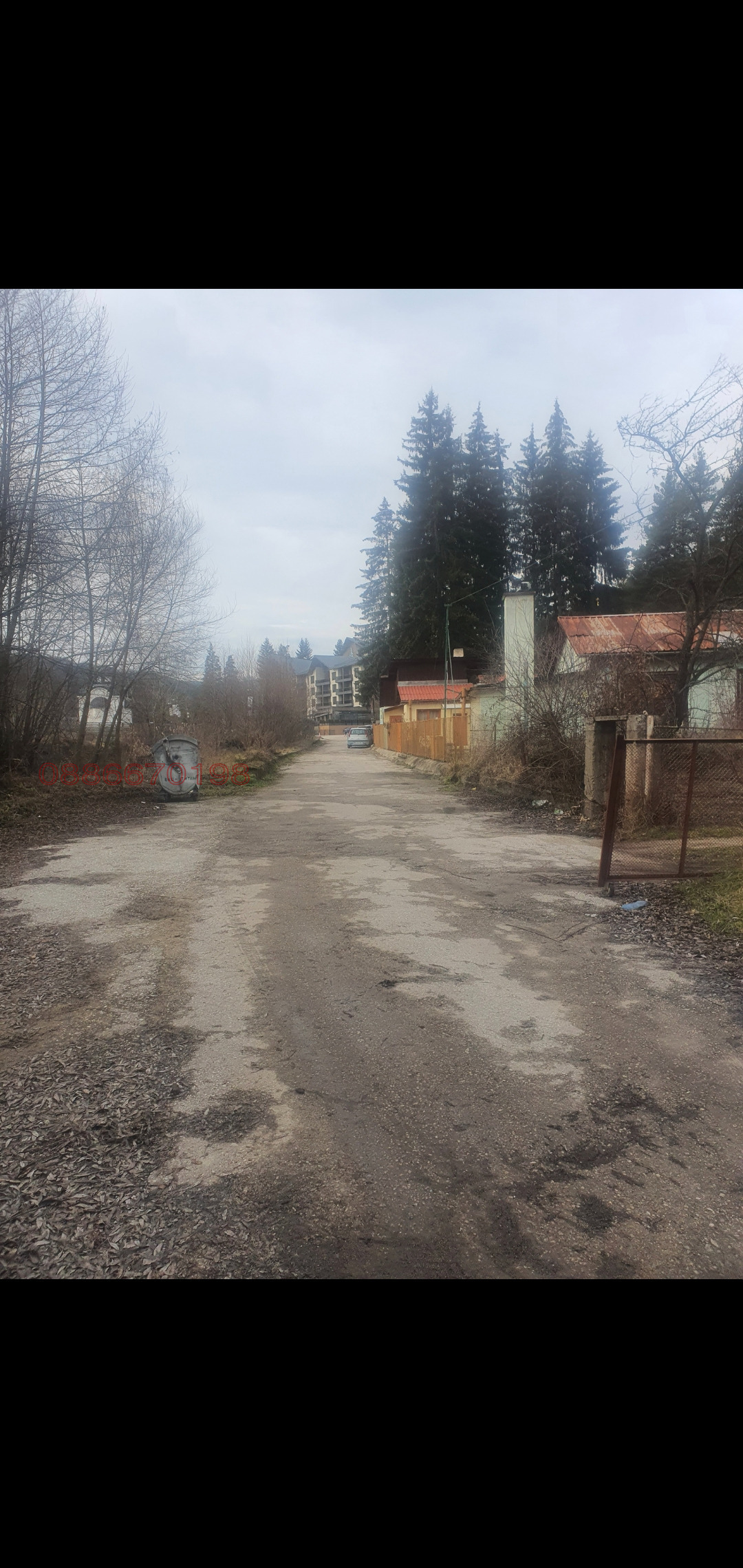 ������� ������ | Imot.bg � ����������� 1