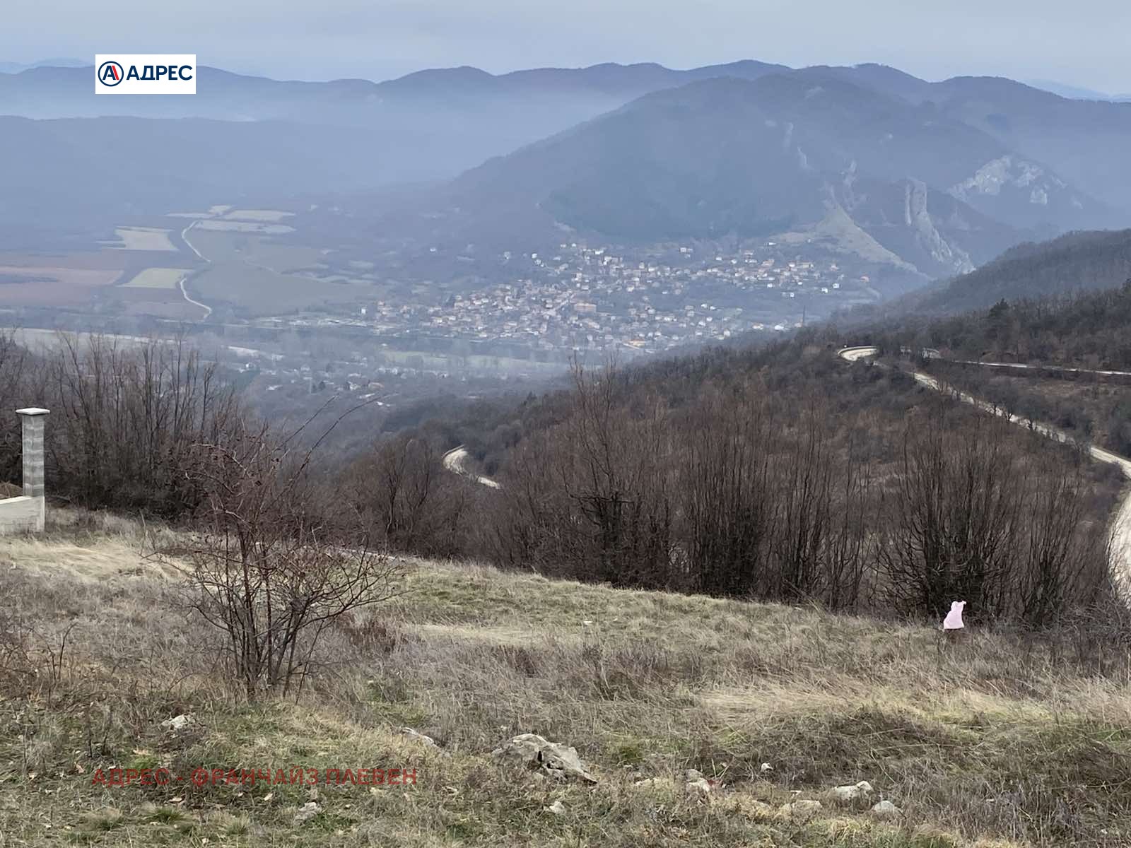 ������� ������ | Imot.bg � ����������� 2