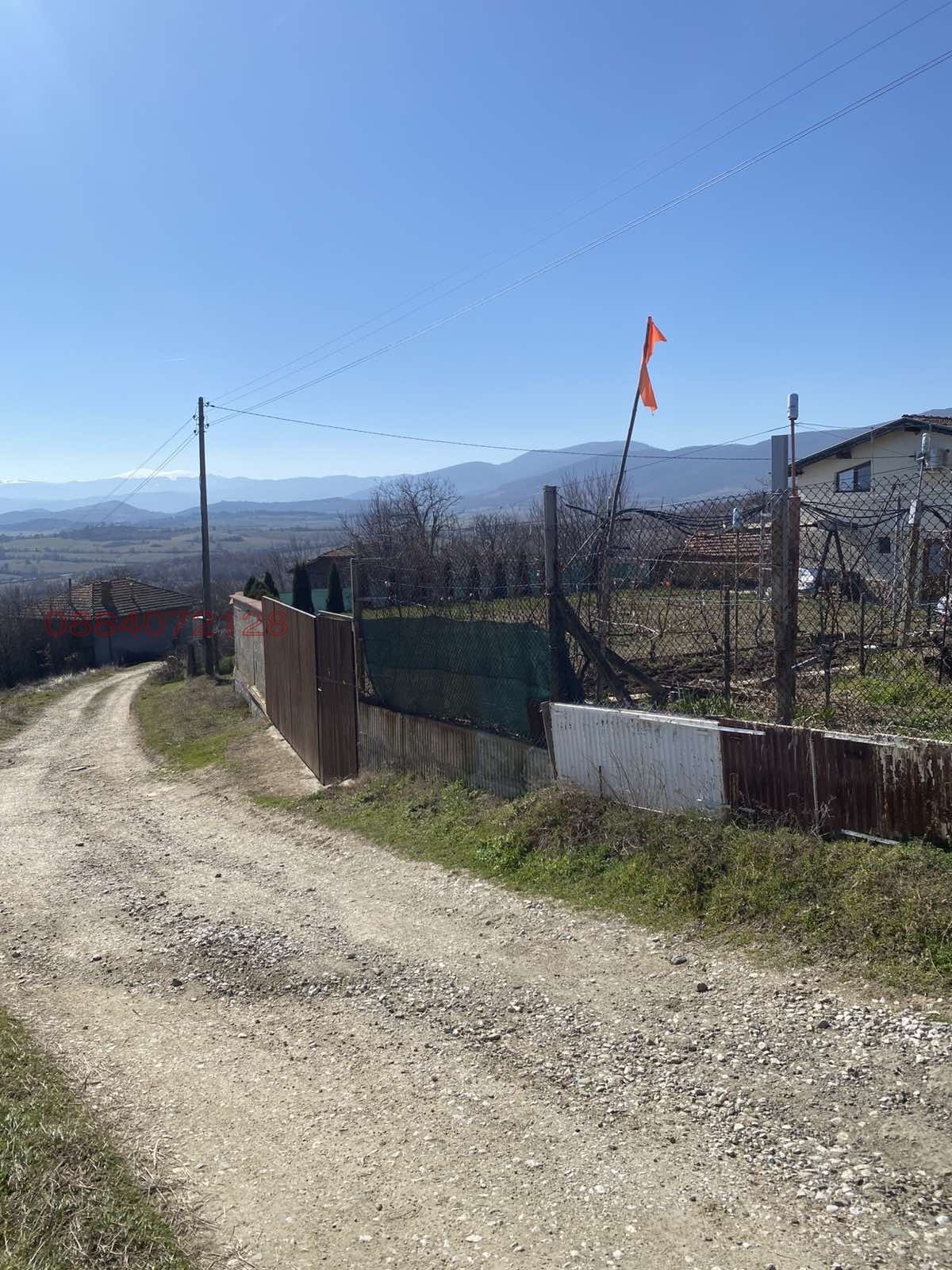 ������� ������ | Imot.bg � ����������� 3