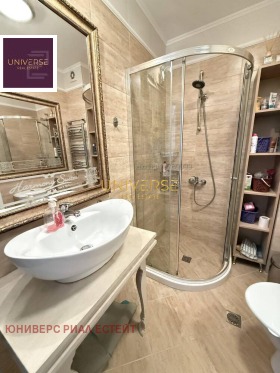 ������� 1-����� | Imot.bg � ����� ������ 3