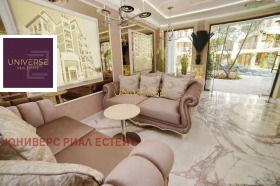 ������� 1-����� | Imot.bg � ����� ������ 5