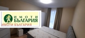  2- | Imot.bg    2