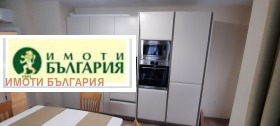  2- | Imot.bg    4