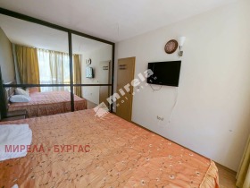  2- | Imot.bg    7
