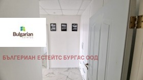 ����� ������� 2-�����,��. ����� ����, ������ ������