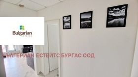 ����� ������� 2-�����,��. ����� ����, ������ ������