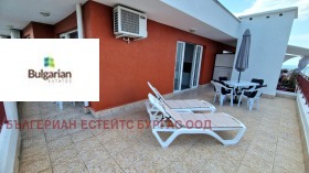 ������� 2-����� | Imot.bg � ����� ������ 17