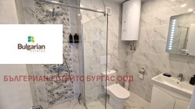 ������� 2-����� | Imot.bg � ����� ������ 14